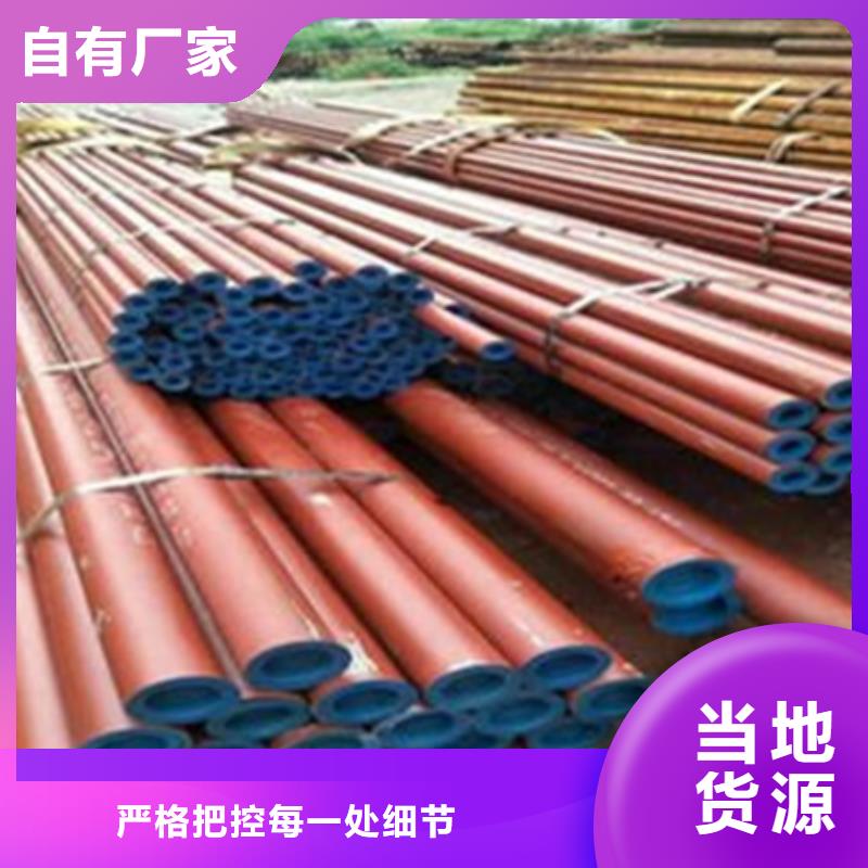 钢管酸洗脱脂钝化-角钢工厂认证厂家