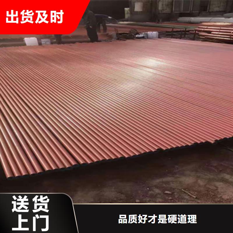 钢管酸洗脱脂钝化-无缝钢管现货充足量大优惠当地公司