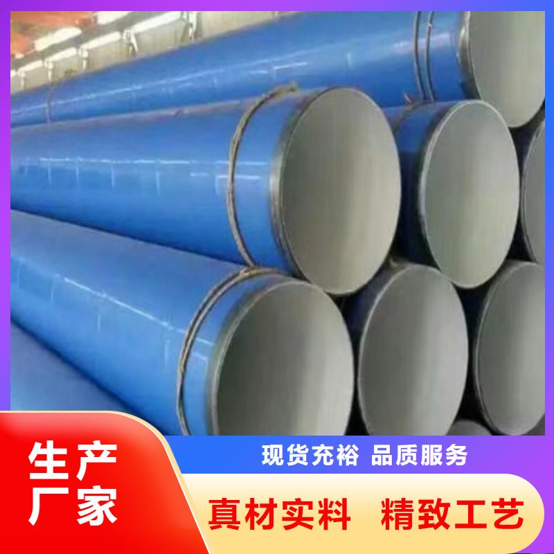 钢管酸洗脱脂钝化钢管喷漆品质有保障当地生产商