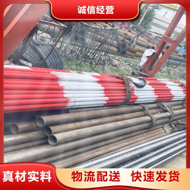 钢管酸洗脱脂钝化耐候钢板型号齐全同城服务商