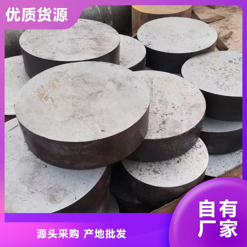 42crmo无缝管批发零售切割零售本地厂家