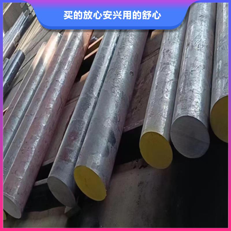 42CRMO钢管切割零售【无缝钢管】N年专注源头厂家经验丰富