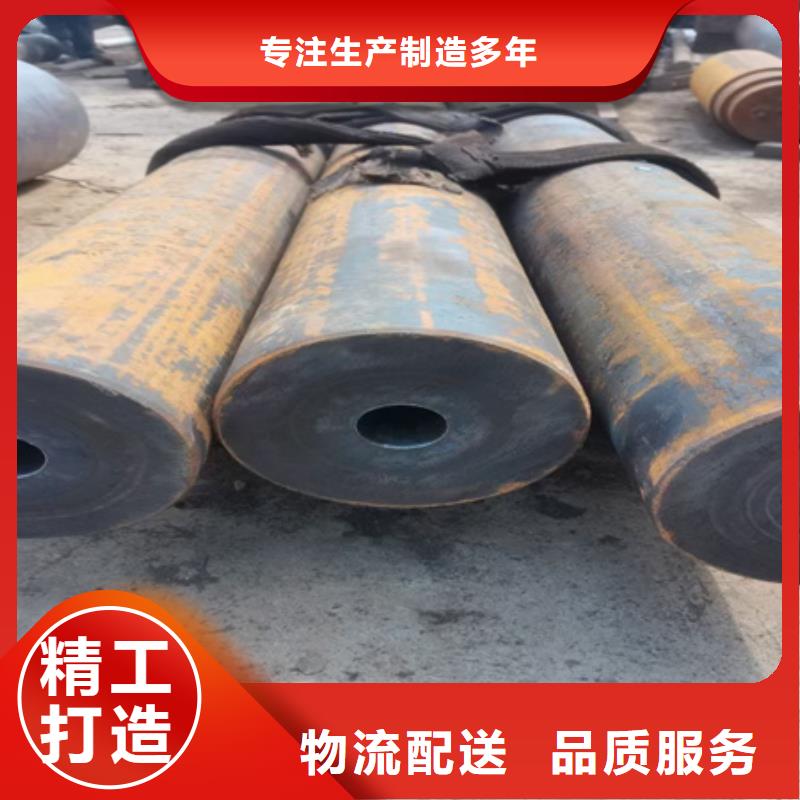 10CrMo910无缝钢管源头厂家194*65*79质检合格发货