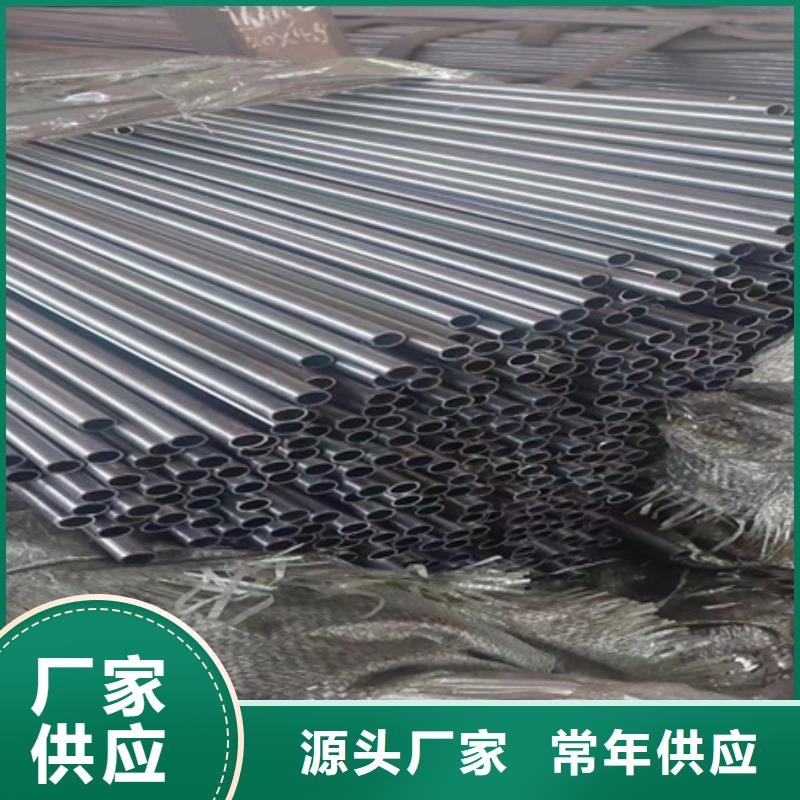 42CrMoA无缝钢管价格行情切割价格合理