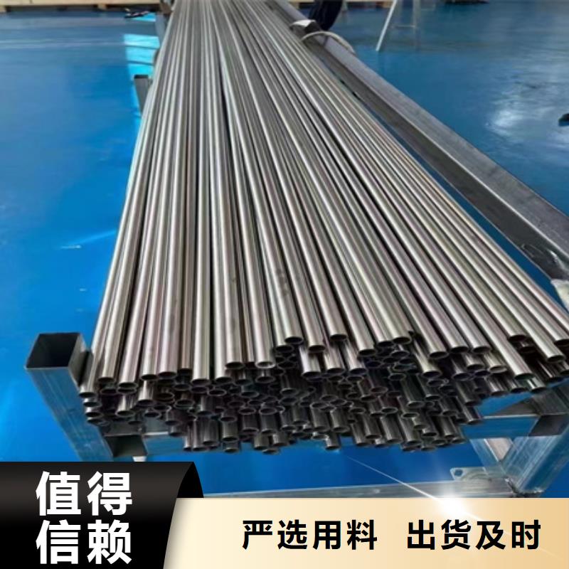 42CrMo无缝钢管现货价格切割销售同城品牌