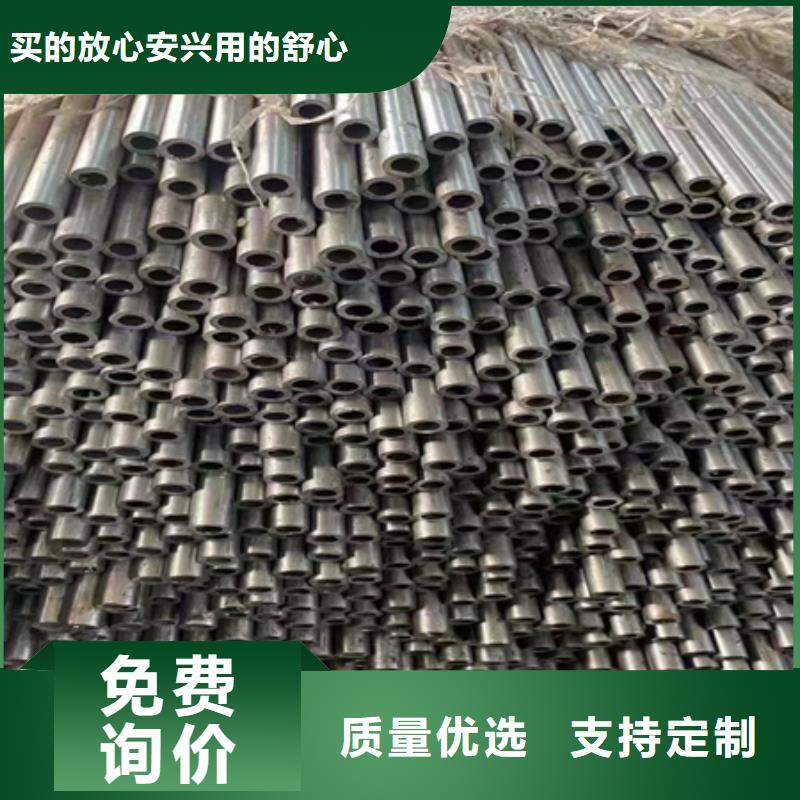 42CrMoA合金管源头厂家零售质量为本