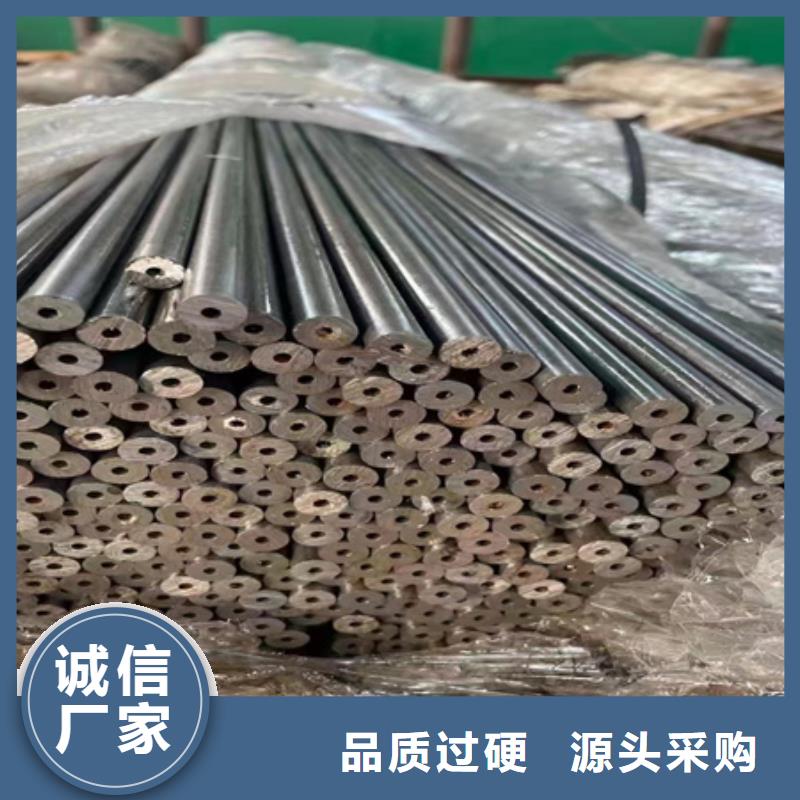 42CRMO厚壁管现货零售本地服务商