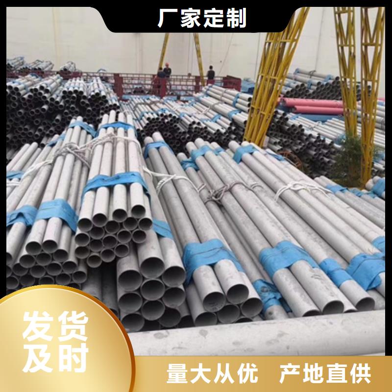 42crmo合金无缝钢管规格掏孔细节之处更加用心
