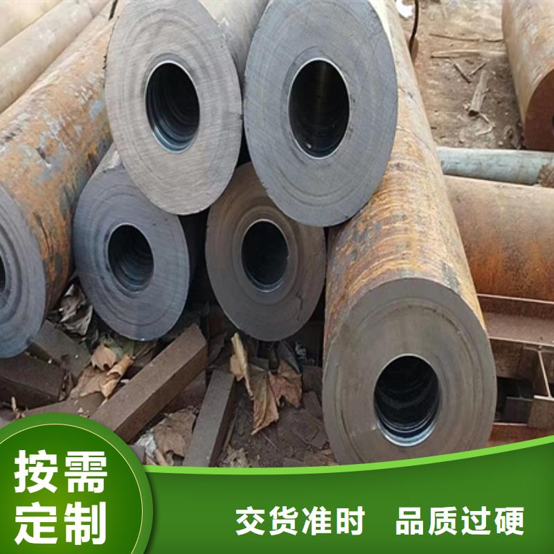 42crmo无缝管详细参数可以零切割同城供应商