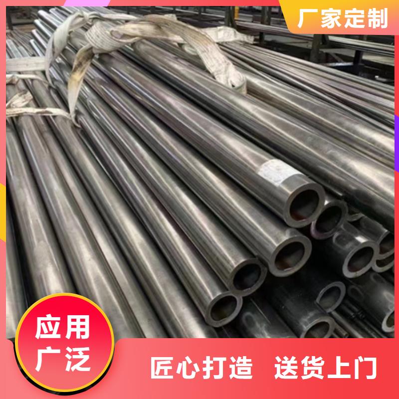 42CrMo合金钢管现货价格切割同城品牌