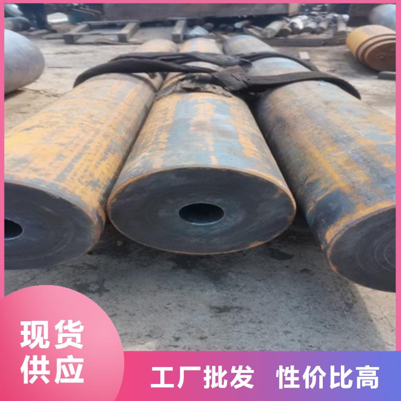 42crmo钢管品质保障切割销售现货快速采购