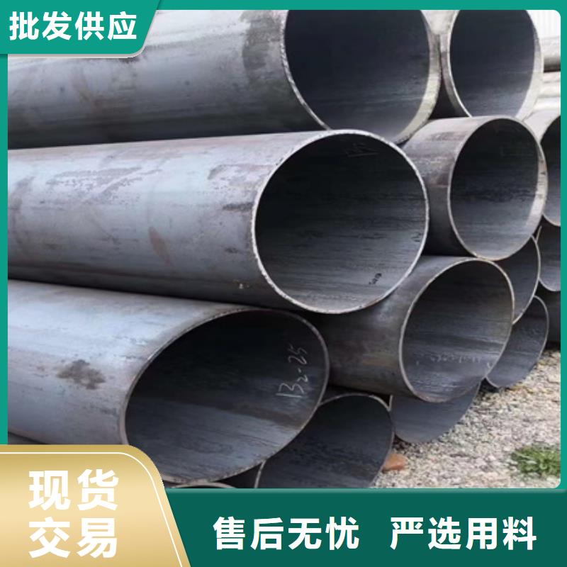 42CRMO无缝管厂家价格零单批发价格