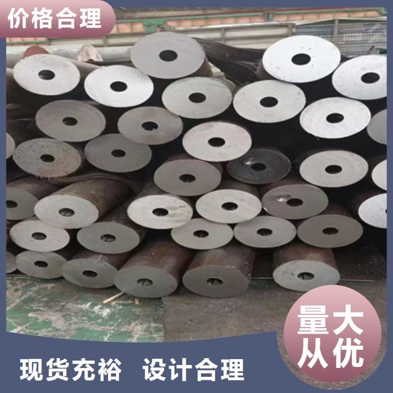 42CrMoA合金管生产厂家整车发货同城制造商
