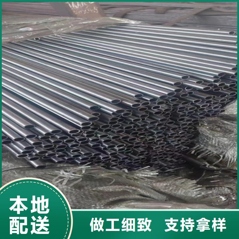 无缝管锯切加工长度定尺下料当地生产商