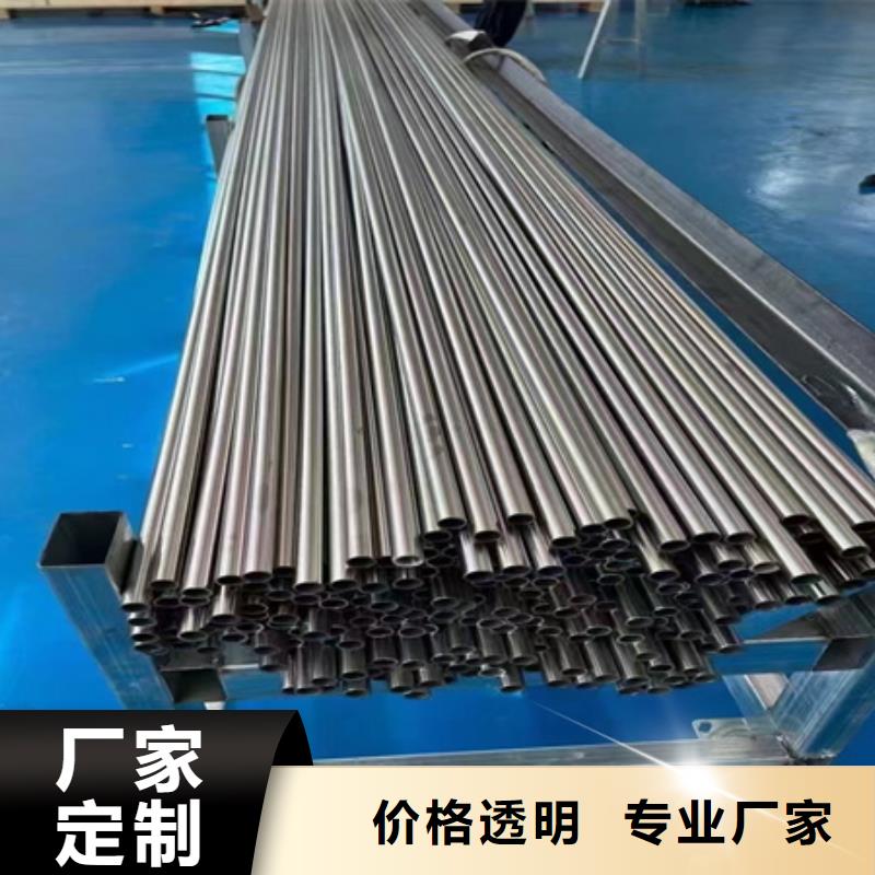 42CRMO合金钢管按需定制零切快速物流发货