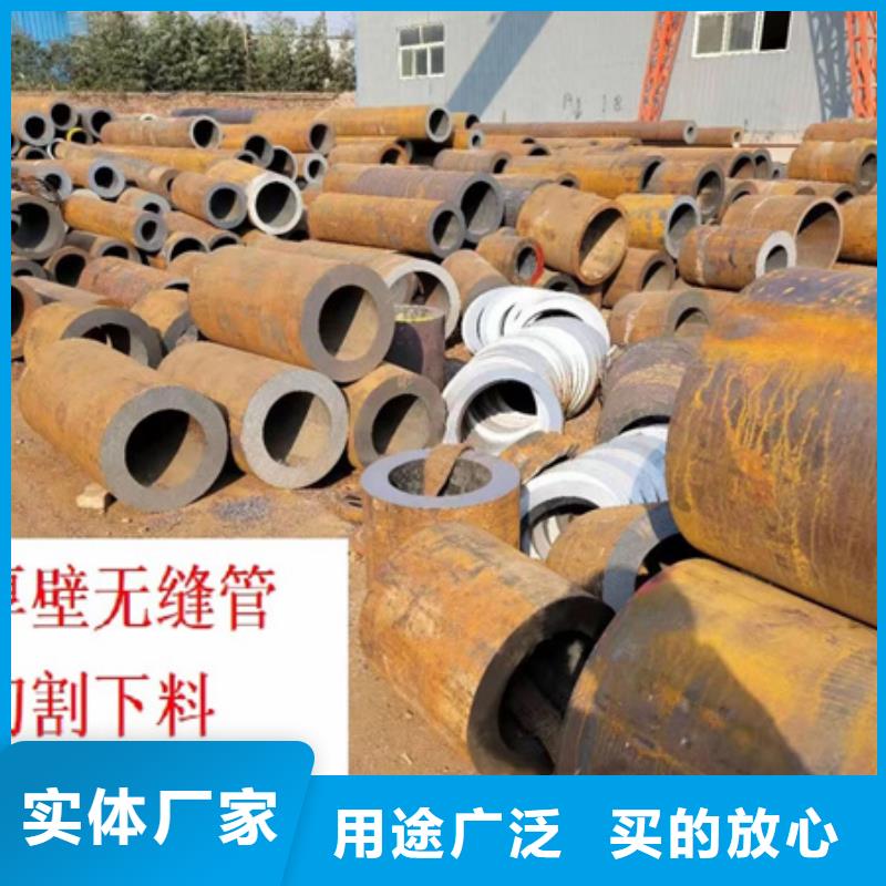 42crmo合金无缝管现货规格打孔就近发货