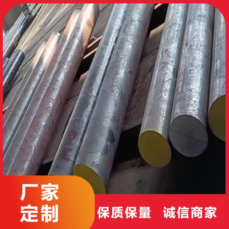 42CRMO钢管切割零售-42crmo钢管切割专心专注专业厂家工艺先进