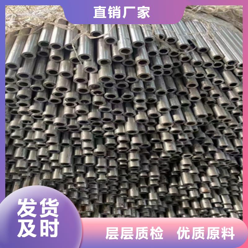 42CRMO钢管切割零售无氧退火精密光亮无缝钢管定制不额外收费价格有优势