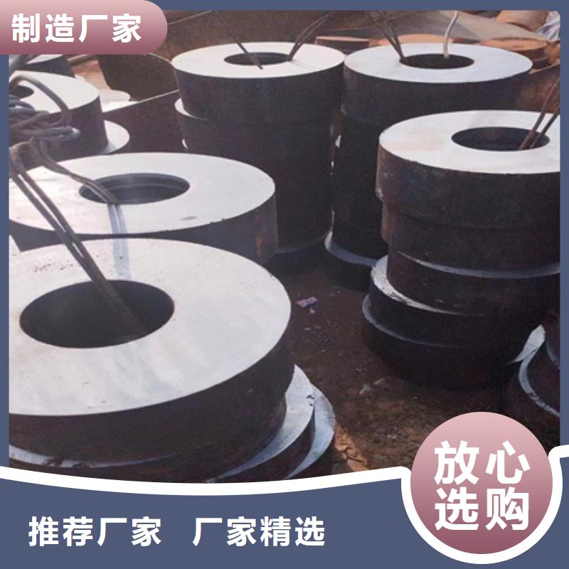 屯昌县42Crmo无缝管图片切割零售本地经销商