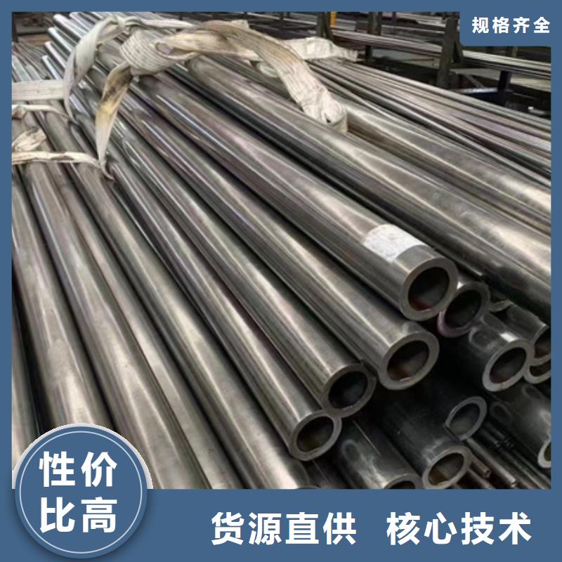 42crmo无缝钢管源头厂家定尺切割把实惠留给您