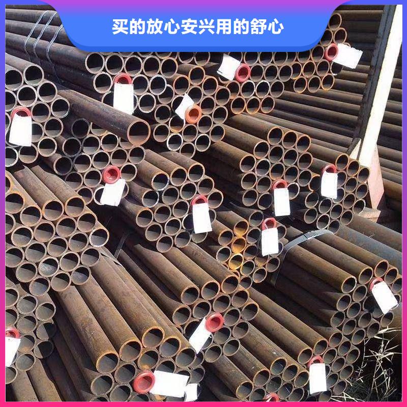 无缝钢管42CrMo钢管切割好产品放心购工期短发货快