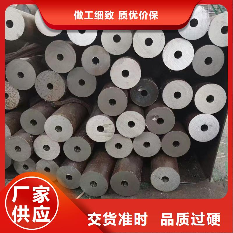 精密无缝管钢管空心钢管精拔管同城经销商