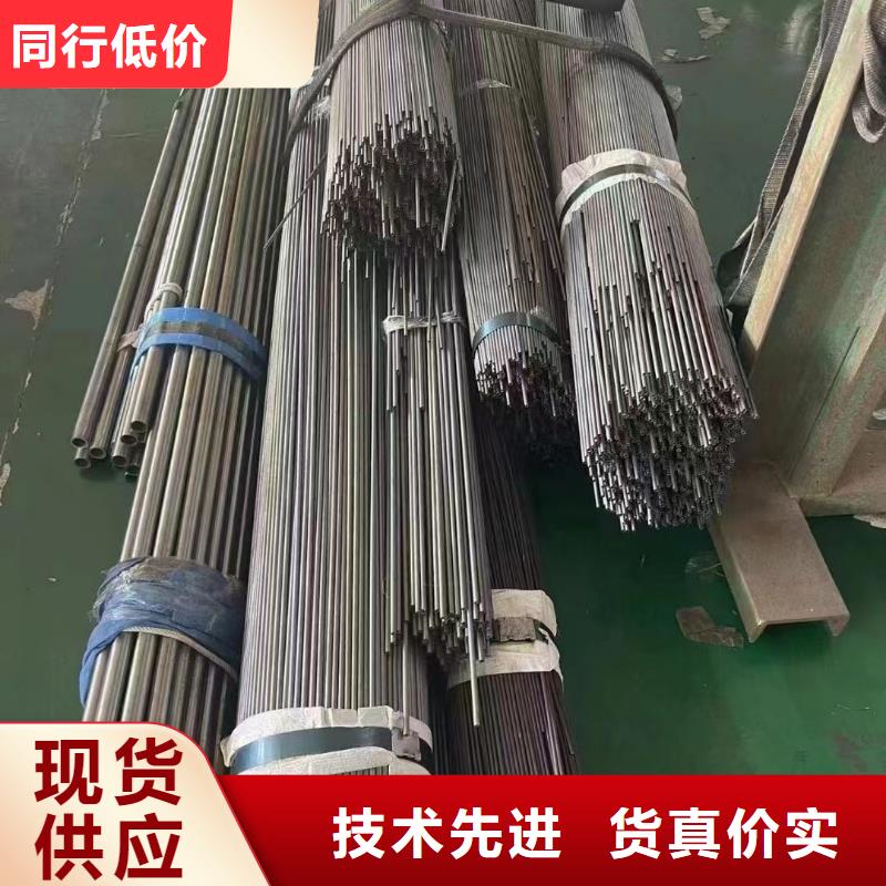 【无缝钢管】冷拔方钢销售资质认证保质保量