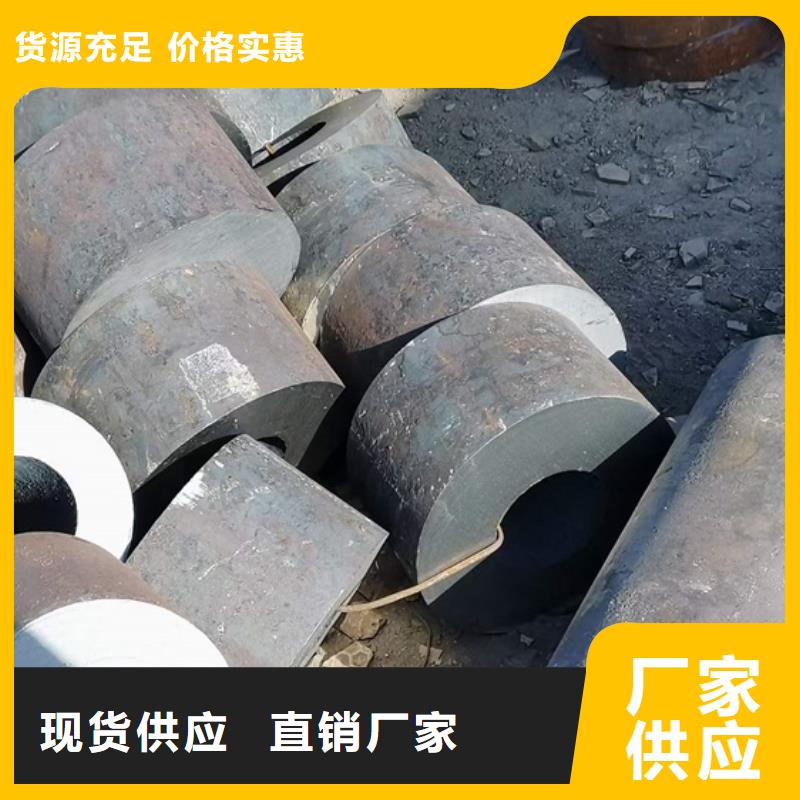 无缝钢管不锈钢管钢板专业品质当地公司