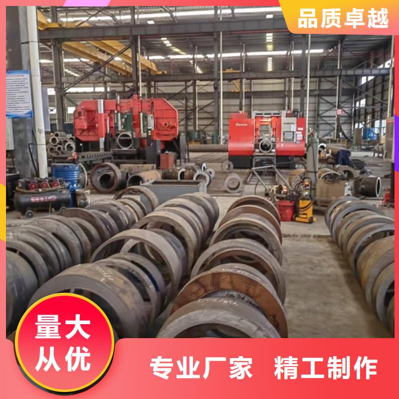 无缝钢管42crmo钢管切割零售真材实料诚信经营按需设计