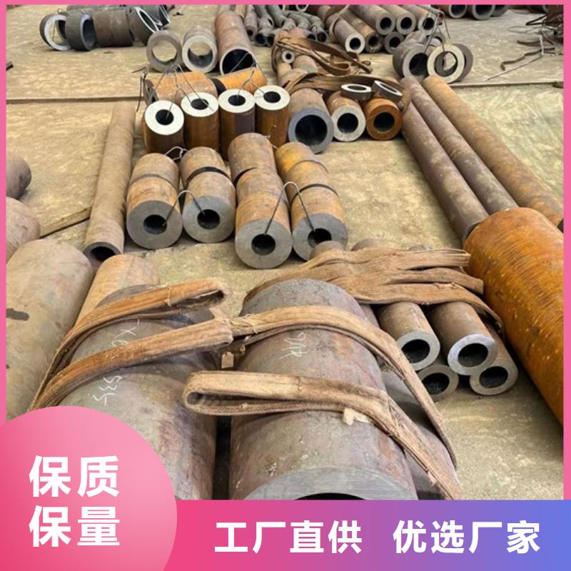 无缝钢管热轧方钢支持定制品质服务诚信为本