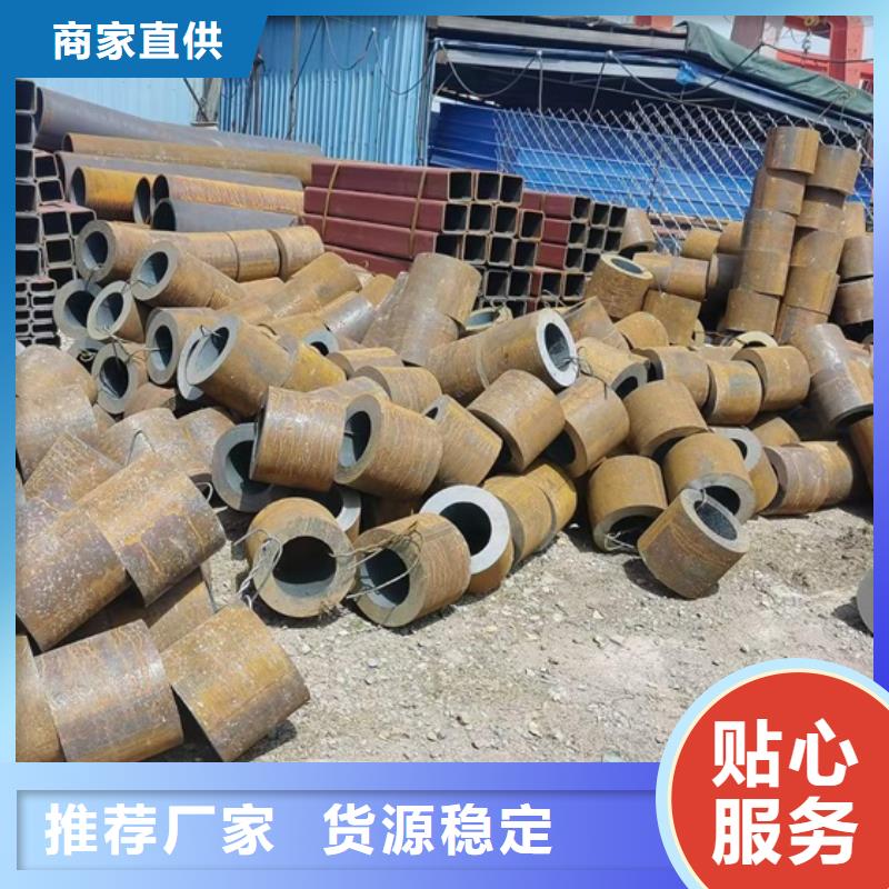 无缝钢管_冷拔方钢快速报价一致好评产品