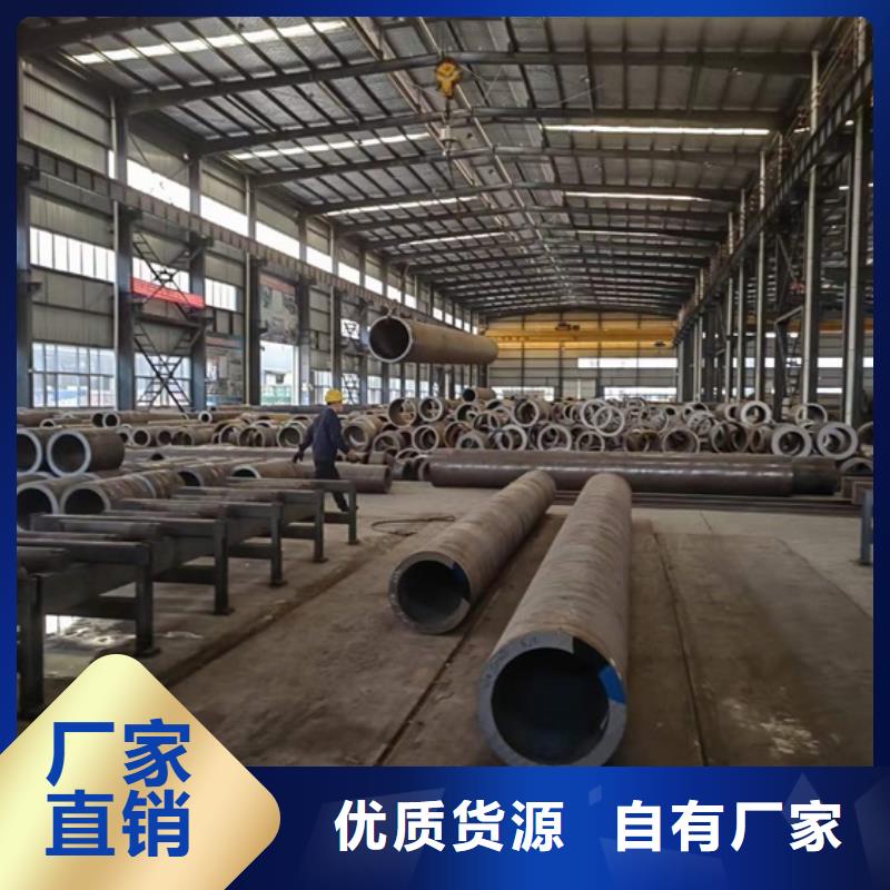 无缝钢管厂家聚氨酯发泡保温无缝钢管DIN17458就近发货