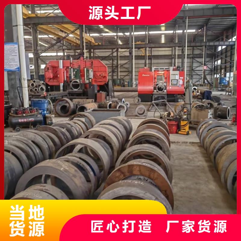 L320无缝管价格行情机械性能加工定制