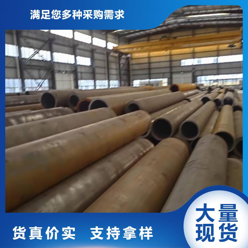 无缝钢管_42crmo钢管切割细节之处更加用心现货销售