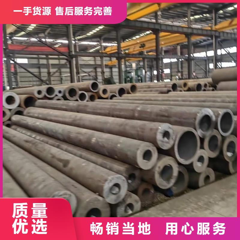 ​L320管线管生产厂家GB/T9711·2同城生产厂家