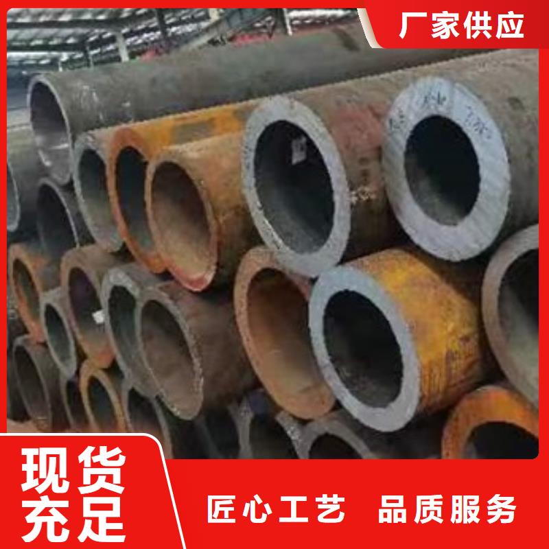 Q345B无缝钢管执行标准API5DP资质认证