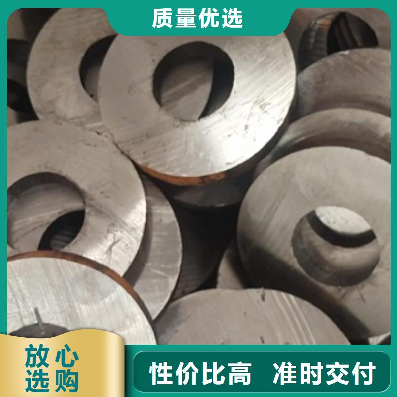 【无缝钢管】T型钢生产加工用心做好每一件产品