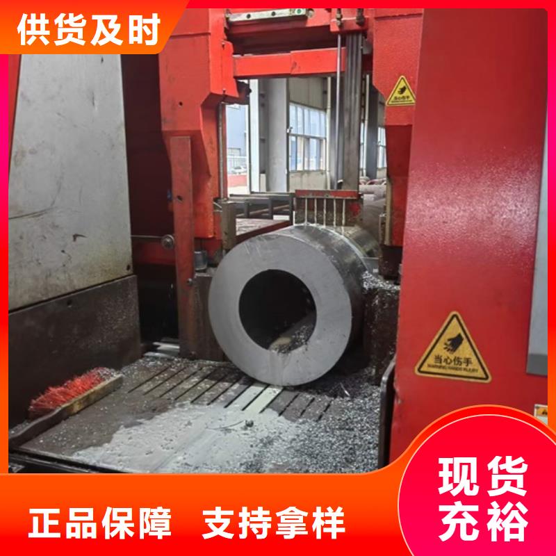 无缝钢管不锈钢角钢放心得选择严格把控质量