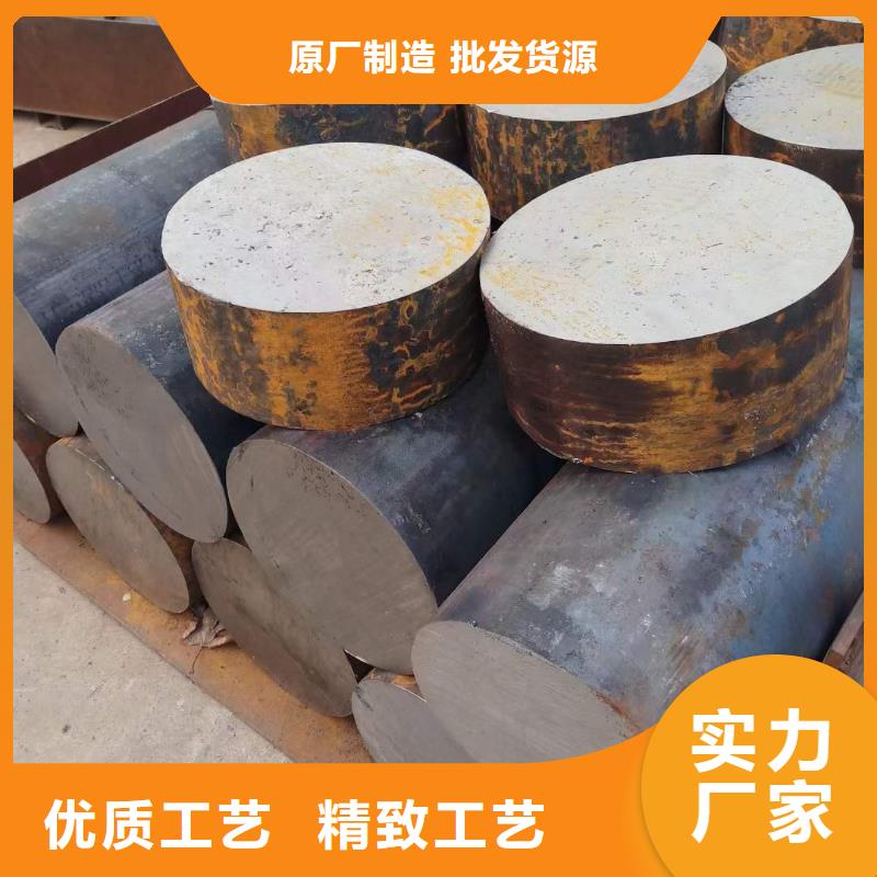27simn圆钢报价提供原厂材质单诚信可靠