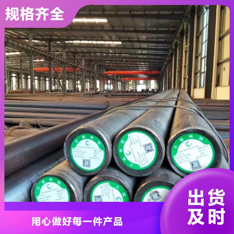 27simn圆钢不调质硬度价格110可零售可批发