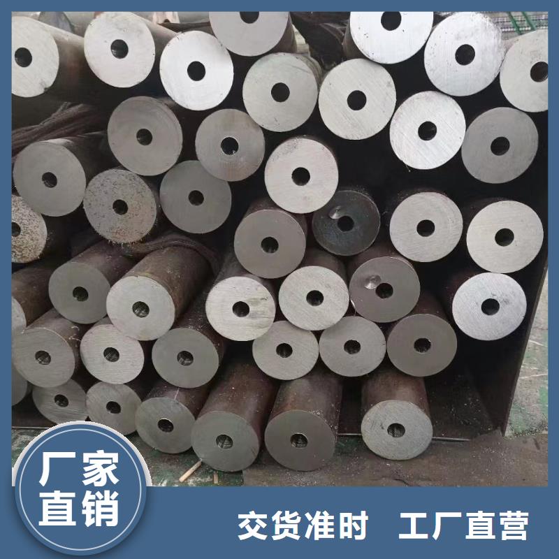 精密钢管现货供应材质单实力大厂家