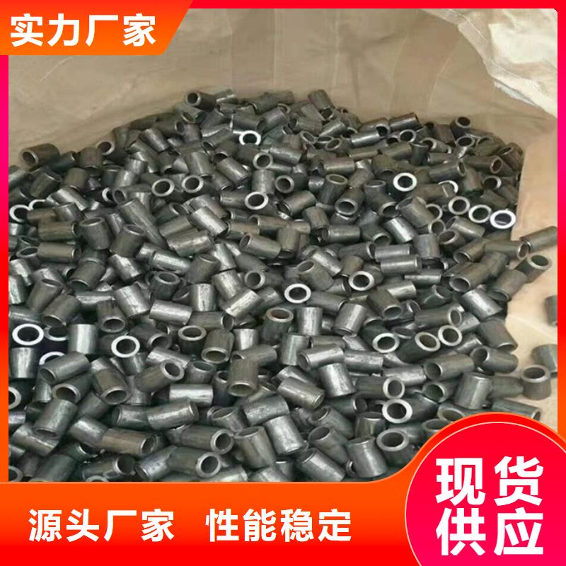 精密管生产厂家定尺下料同城货源