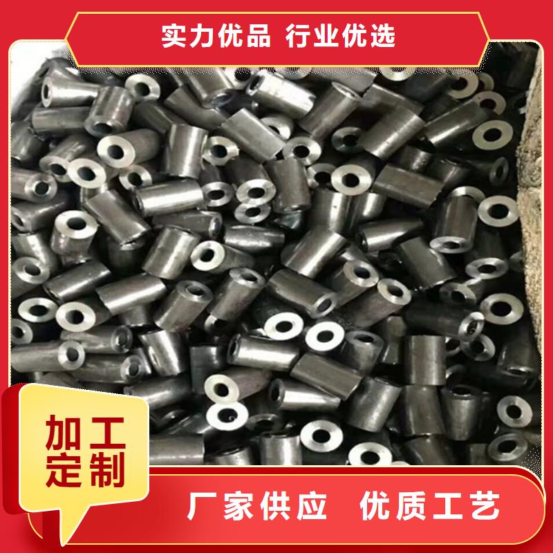 精密光亮管公司新闻80*2厂家现货批发