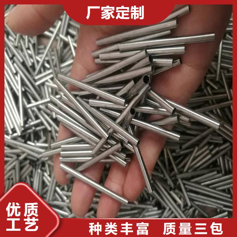【无氧退火精密光亮无缝钢管热轧方钢现货齐全售后无忧】当地服务商