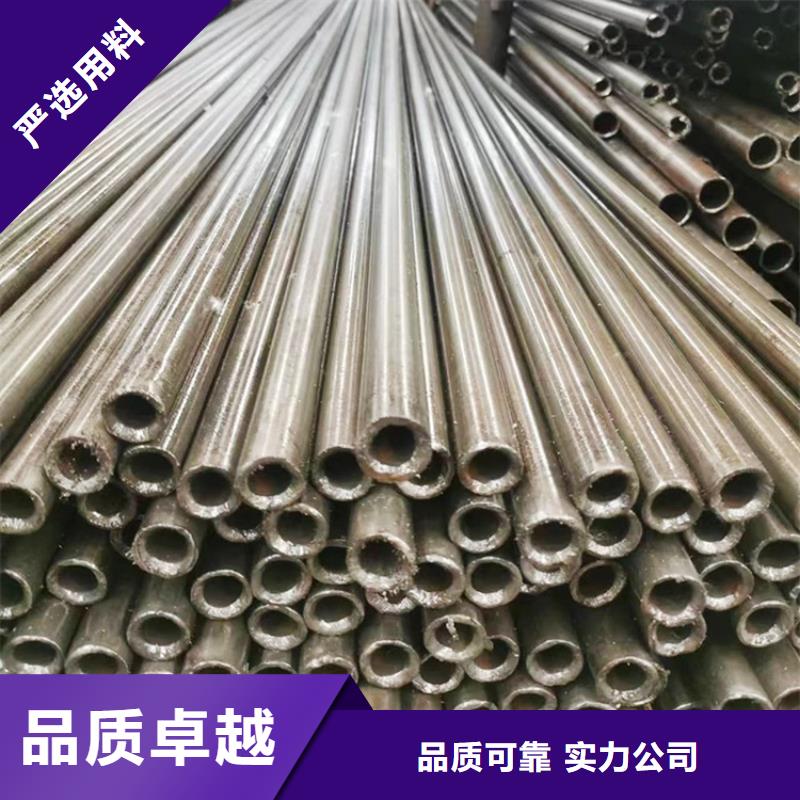 精密无缝管价格28X4快速物流发货