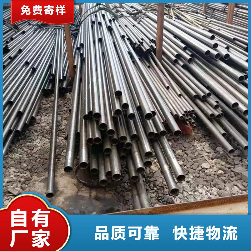10#精轧厚壁管健身器材10#无氧退火精密光亮钢管机械配件用切割工业建筑用管现货直发