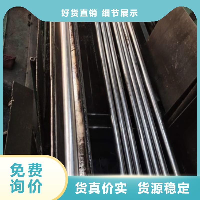 无氧退火精密光亮无缝钢管热轧方钢细节决定成败长期供应