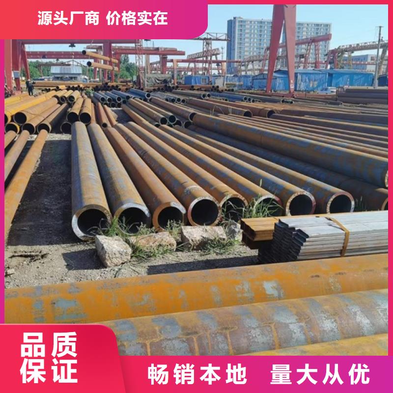 ​锰板来图定制定尺切割发货迅速