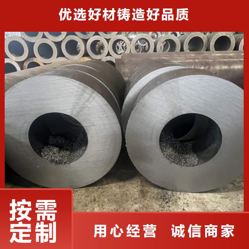 锅炉用无缝钢管价格行情610*100本地生产商