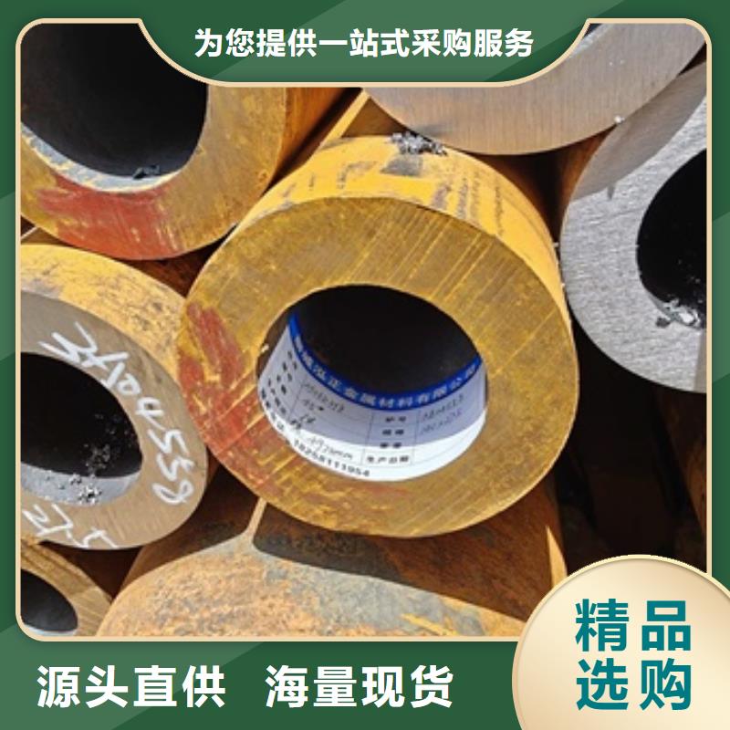 大口径无缝钢管询问报价外径层层质检